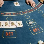 Бездепозитные бонусы в онлайн-казино для начинающих игроков